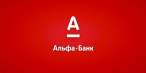 Альфа-Банк (логотип)