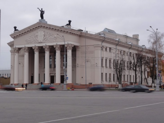 Гомельский областной драматический театр (Беларусь, Гомель, площадь Ленина, 1)