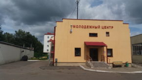 Молодёжный центр (Минск, проспект Независимости, 99, корпус 6): главный вход