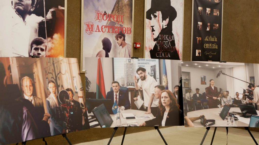 Постеры фильма В кинотеатре «Москва» прошла премьера фильма «Классная»